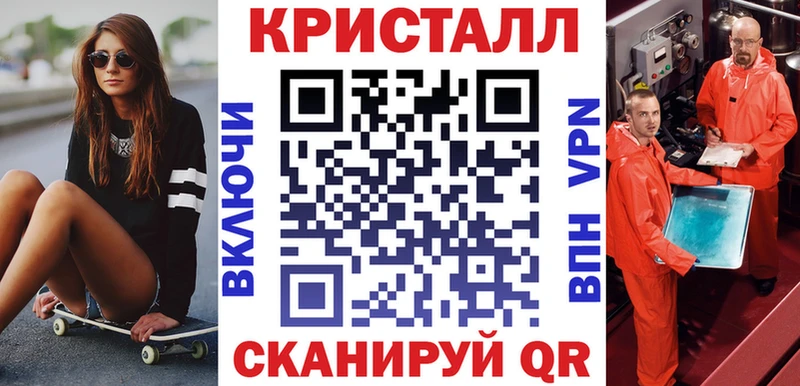 Амфетамин 97% Лермонтов