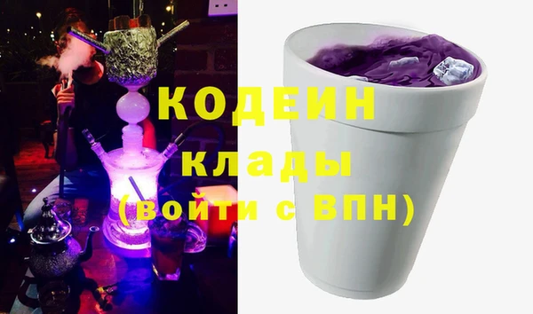 дурь Балабаново