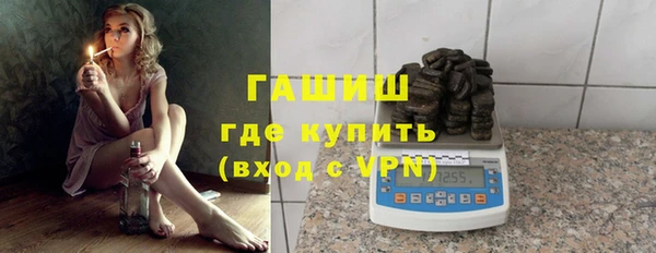 каннабис Баксан