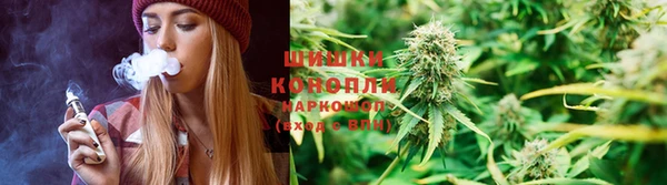 скорость Балахна