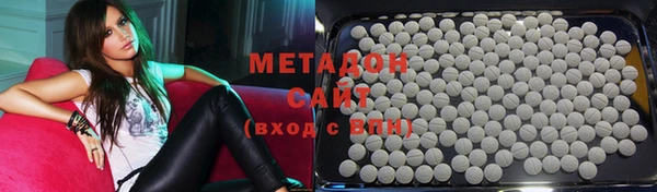 каннабис Баксан