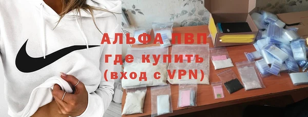 индика Строитель