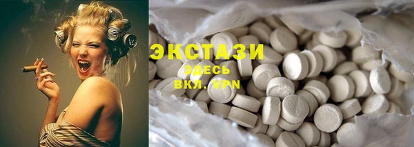 скорость Балахна