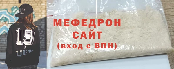 PSILOCYBIN Сосновка