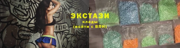 дурь Балабаново