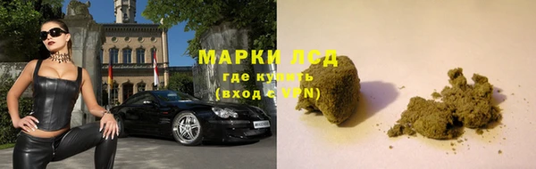 индика Строитель