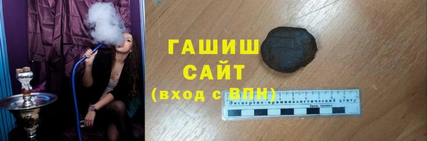 скорость Балахна