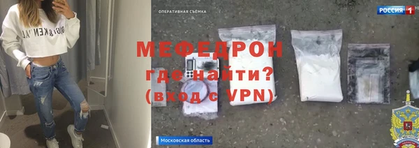 дурь Балабаново
