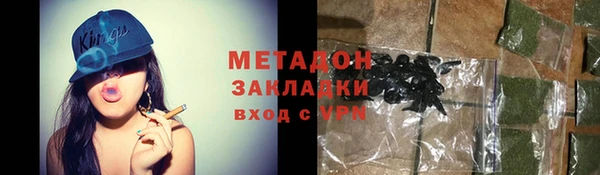 скорость Балахна