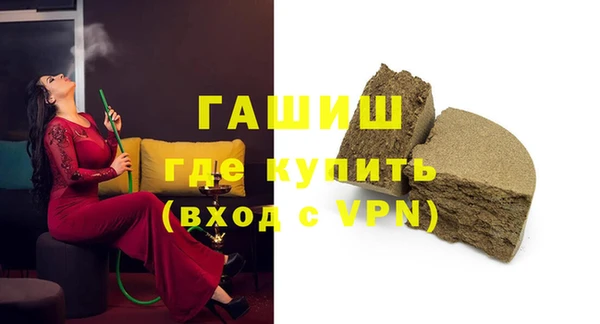 дурь Балабаново