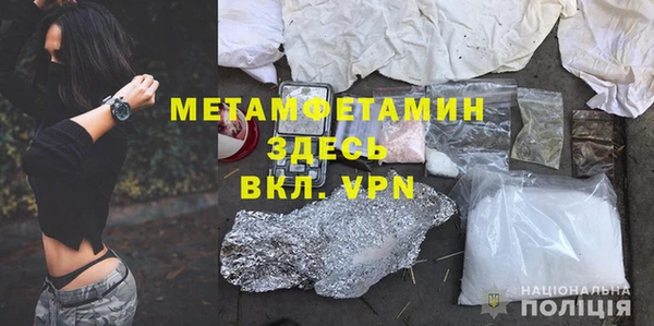 дурь Балабаново