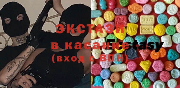 дурь Балабаново