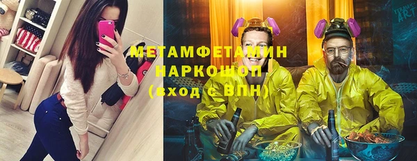 дурь Балабаново