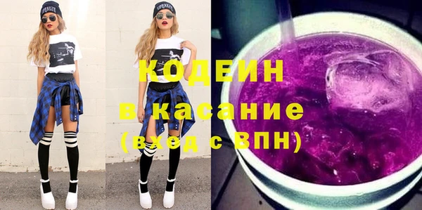 дурь Балабаново