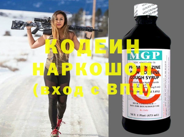 каннабис Баксан