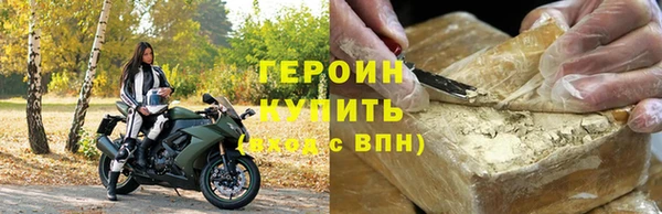скорость Балахна