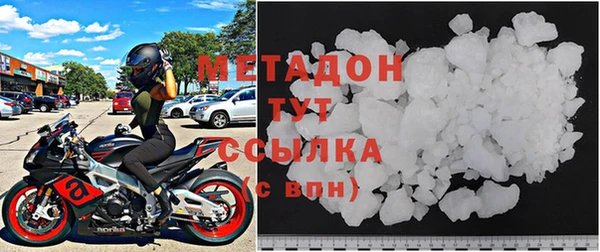 скорость Балахна