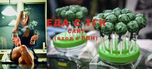 скорость Балахна