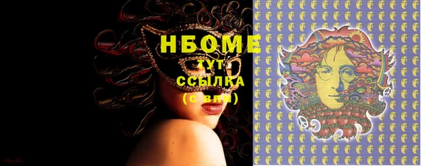дурь Балабаново