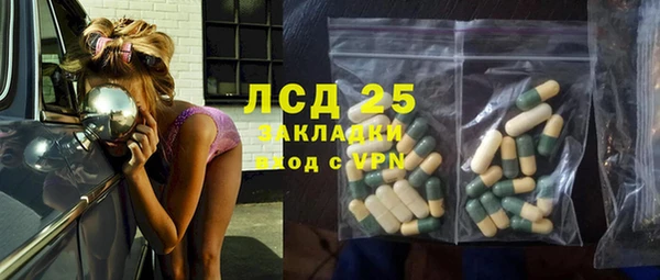скорость Балахна