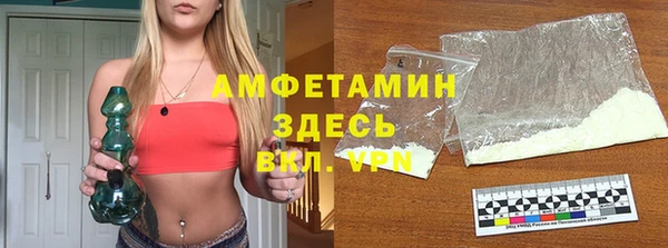 каннабис Баксан