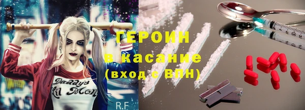 скорость Балахна