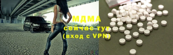 дурь Балабаново